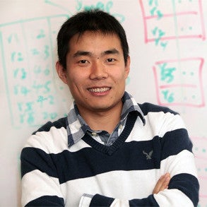 Feifei Li headshot